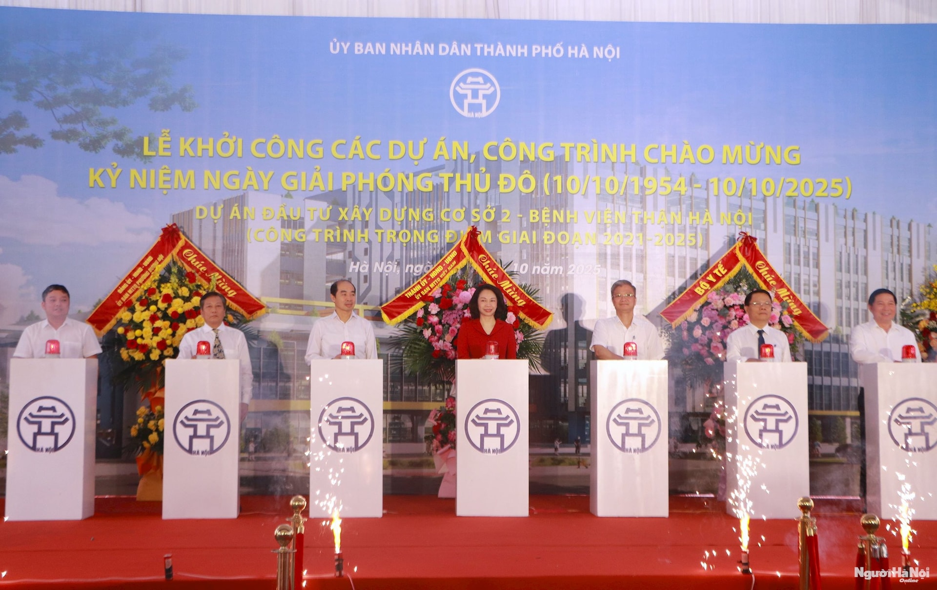 Khởi công xây dựng cơ sở 2 Bệnh viện Thận Hà Nội